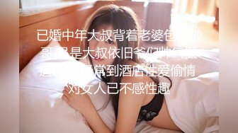 我的妈妈18老妈越来越骚疯狂淫叫