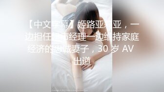 真实露脸大学生！土豪重金定制，在校极度反差学生妹拍片赚外快，紫薇放尿，姐妹在的时候也敢偸偸自抠 (3)