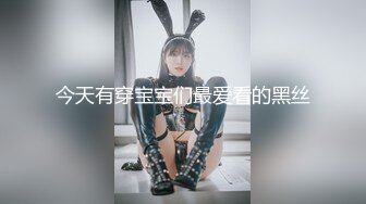 最新9月订阅福利③硬朗猛男OF约炮大神【清醒哥xsober】日常大量肉搏骚母狗，手足口无套越战越猛 (2)