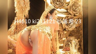 H4610 ki231121 杉浦 希 23歳