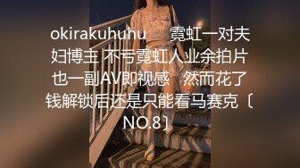 推特NTR媚黑夫妻，宝宝米奇系列，极品超骚美少妇，震撼长视频，《5个男人排着队操淫妻小穴》