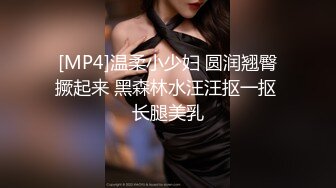 【咬一口兔娘】顶流网红！推特高颜露脸极品女神嫩妹私定，瑜伽私教课芭比裤骆驼齿全裸一字马无毛美鲍十分诱人