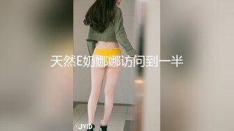 【战狼无套】32岁离异少妇贤妻良母范，短发美乳，白嫩娇躯魅力无限，水多湿了一床乱扭，对白精彩