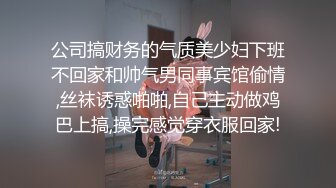 黑丝大屁股女上位爽歪歪