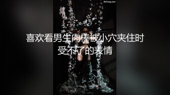 在线观看亚洲人成网站A片