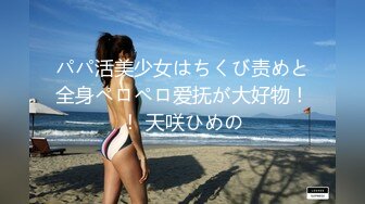 老婆白汁横流