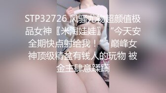 ⚡小仙女小姐姐⚡清纯女神〖樱桃空空〗清纯秘书为升职加薪主动献身老板~落地窗前被爆操内射！又纯又欲 小