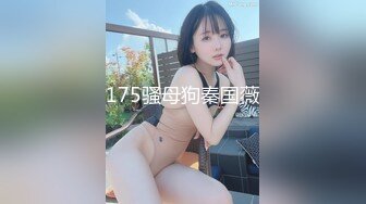 灰丝情趣偷情害羞少妇 足交日逼