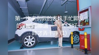 颜值区的女神下海！【玉妙妙】尤物大秀了清纯苗条，架不住大哥们的金钱狂刷！！！