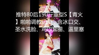 爆操齐B小短裙职业女神