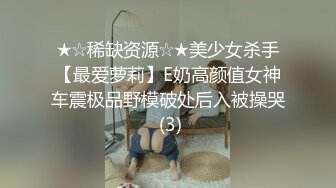 喜欢吃棒棒的美女大学生和男友之间的私密被曝光 (1)