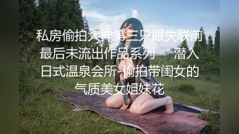 紫色丝袜中透露出的本性-体育生-丝袜-单男-敏感