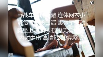 专业舞蹈系御姐 抖奶裸舞【镜宝】 裸舞~抖奶倒立一字马~骚到炸裂 (108)