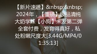 美丽人妻的湿黏接吻和高级情趣内衣性交～住在都市的婶婶诱惑在乡下长大的我