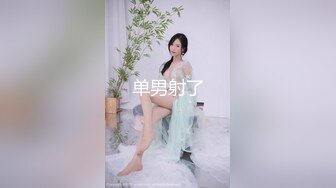 【瘦子探花梦幻馆】中午场良家人妻得手，胸大皮肤滑，抠逼爆操，颜射骚逼真刺激！！