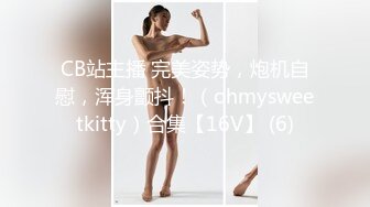 露臉真實自拍！離異饑渴少婦戀上精神小夥弟弟帶到出租屋大玩性愛，久旱逢甘露