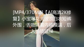 身材不错的小美女