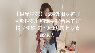 兄弟在操他女朋友