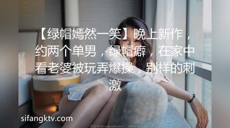 家庭教师讲课时学生在大屁股 被发现后遭老师暴力惩罚 骑在头上使劲摩擦让舔逼 被迫反击猛操射满了肥臀