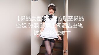 STP18154 格子外套粉帽萌妹子啪啪，舔奶口交调情后入大力抽插猛操