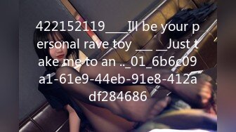 422152119____Ill be your personal rave toy ___ __Just take me to an .._01_6b6c09a1-61e9-44eb-91e8-412adf284686