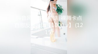 抖音风露脸反差婊  裸舞卡点自慰反差合集【1000 v】 (1215)