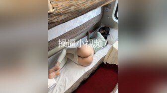 漂亮大奶轻熟女 不能亲 我看看 是不是吃药了咋这么厉害 太猛了你女朋友受得了吗 身材丰满性格不错被小伙多姿势操的爽