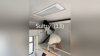 Sultry  (13)