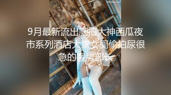 ❤️波霸巨乳混血女神！【菲妮】两个奶子晃的眼花~真想吸啊 肥美诱人！肉感十足！浪叫不断！真是个不错的炮架子！