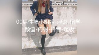 最新极品身材网红美少女【粉红女皇】大尺度性爱私拍流出 沙发上各种姿势激情『沙发震』直顶花心好满足 高清720P原版