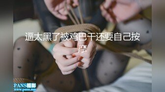 《模特泄密》极品身材长腿美人痣嫩模工作室大尺度拍摄人体艺术网袜全裸青春活力镜头感十足无水4K原画