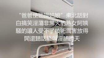 又到大学毕业季绝美校花和男友之间的分手炮遭曝光