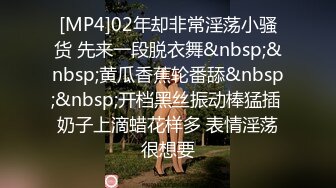 [MP4/ 1.14G] 中年夫妻的日常性爱，直接了当屌可不小快速打桩销魂活无套操到喷水