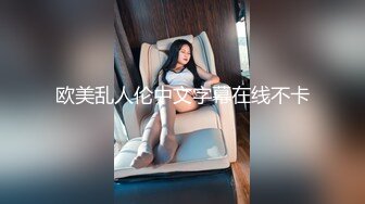 用成人的方式打开抖音 各种抖音风抖奶热舞合集[2100V] (1567)