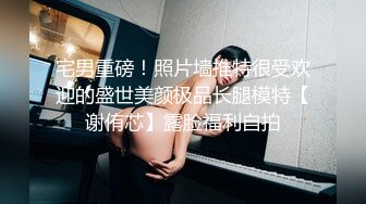 [MP4]STP28164 长相身材超性感网红美女！爆乳翘臀顶级！翘起屁扣穴，振动棒抽插，进出水声哗哗，呻吟浪叫好骚 VIP0600