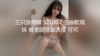 洗浴会所保安休班躲进柜子里门缝偷窥浴客洗澡镜子可帮了大忙了完美反射