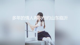 21歲Carmen OL文員, 外表斯文, 內裡超淫, 每次高潮都反哂白眼, 好L high part 2