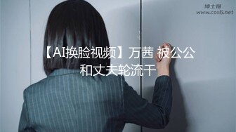 【AI换脸视频】赵丽颖 JK制服黑丝连裤袜 无码中出