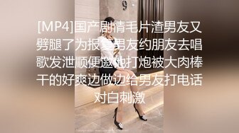 【探小花】新晋老哥探花，挑了好几个妹子，牛仔短裤大白腿，口活很棒怼着猛操