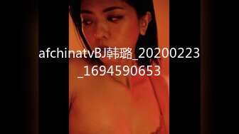 afchinatvBJ韩璐_20200223_1694590653