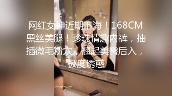 [MP4/ 273M] 反差小骚货 淫乳女神下面有根棒棒糖JK魅惑小可爱，娇嫩小蜜穴被大鸡巴哥哥狠狠的捅