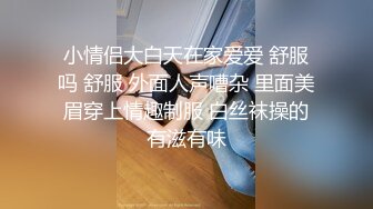 皇家华人 性感爆乳小护士到府采集精液 打疫苗送口交 粗硬肉棒深喉核酸检测 狂刺蜜穴浇淋白皙肉体