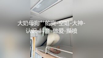 ⭐最强臀控⭐史诗级爆操后入肥臀大合集《从青铜、黄金、铂金排名到最强王者》【1181V】 (282)