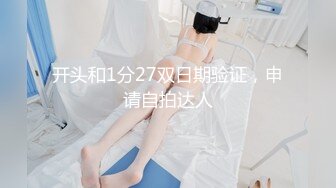 [MP4/ 675M] 极品大奶子白皙的白虎女神和白皮老外男友激烈做爱，小穴很粉 但是被操大了