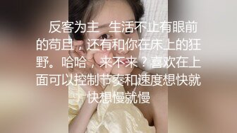 [2DF2]小祁探花约了个高颜值性感妹子啪啪，沙发上近距离舌吻摸逼再到床上骑坐猛操&nbsp;&nbsp;[MP4/76MB][BT种子]