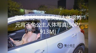 后入肥臀母狗女友