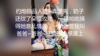 【19岁的小影】喝Z酒被强上，灌C爆菊花S都给干喷出来___真实喝Z酒撒J疯趴马桶上吐，像死G一样迷迷糊糊的给干 (4)