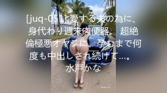 北京老婆3P记。老公：兄弟你爽不爽，媳妇你呢   小兄弟：爽，  媳妇：嗯嗯~舒服  白沫泡泡沾满骚逼周边，不舒服才怪！