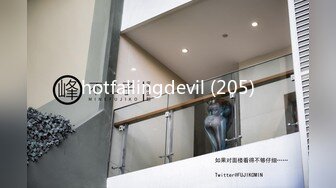 hotfallingdevil (205)