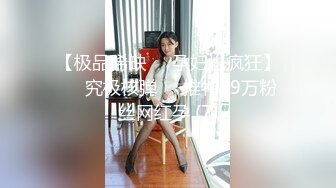 【极品稀缺❤️孕妇也疯狂】❤️究极核弹❤️推特39万粉丝网红孕 (7)